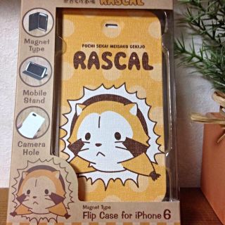新品☆やんちゃラスカルのiPhone6用(モバイルケース/カバー)