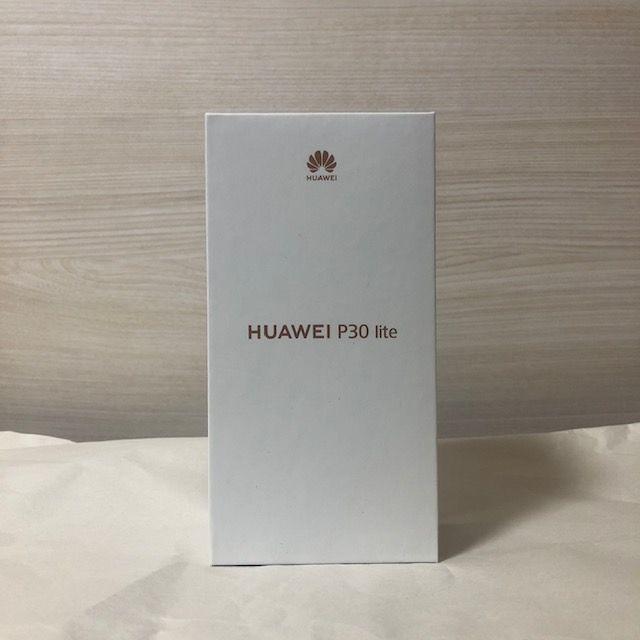 ANDROID - HUAWEI P30 lite ブルー simフリー 国内版 新品未開封