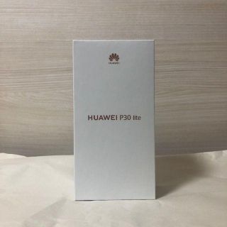 アンドロイド(ANDROID)のHUAWEI P30 lite ブルー simフリー 国内版 新品未開封 (スマートフォン本体)