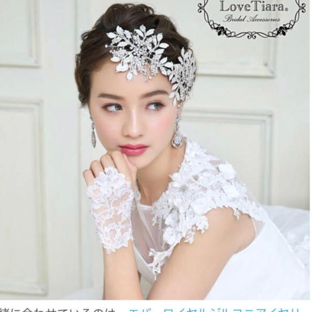 love tiara アテナ ヘッドドレス