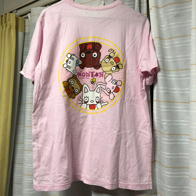 学研 保育士ノンタンtシャツlの通販 By ちぴちゃん S Shop ガッケンならラクマ 学研 保育士ノンタンtシャツlの通販 By ちぴちゃん S Shop ガッケンならラクマ