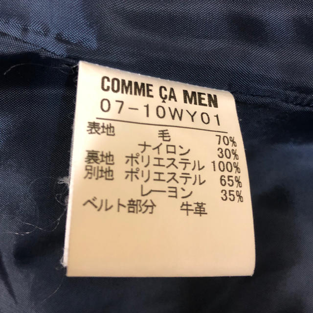 COMME CA MEN(コムサメン)のCOMME CA MEN コート メンズのジャケット/アウター(ステンカラーコート)の商品写真