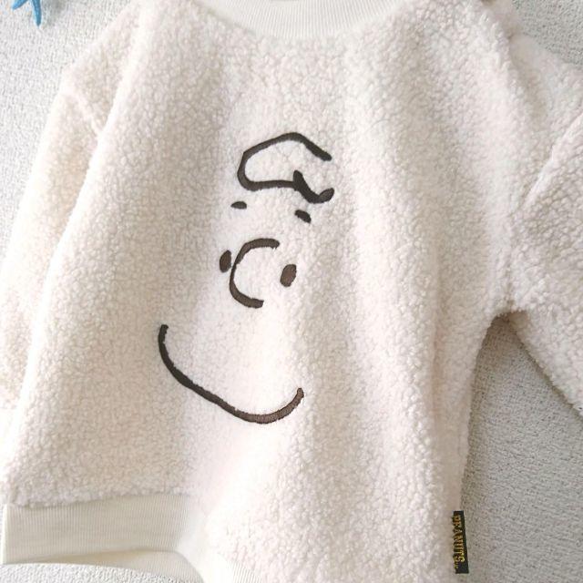 SNOOPY(スヌーピー)の95★チャーリーブラウン★もこもこ ボアトレーナー キッズ/ベビー/マタニティのキッズ服女の子用(90cm~)(ニット)の商品写真