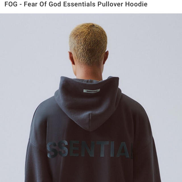 FEAR OF GOD(フィアオブゴッド)のfog essential fear Fear Of God  メンズのトップス(パーカー)の商品写真