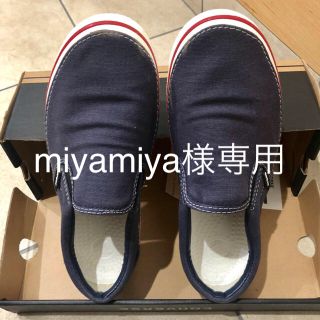 クロックス(crocs)の miyamiya様専用 クロックス スリッポン(スリッポン/モカシン)