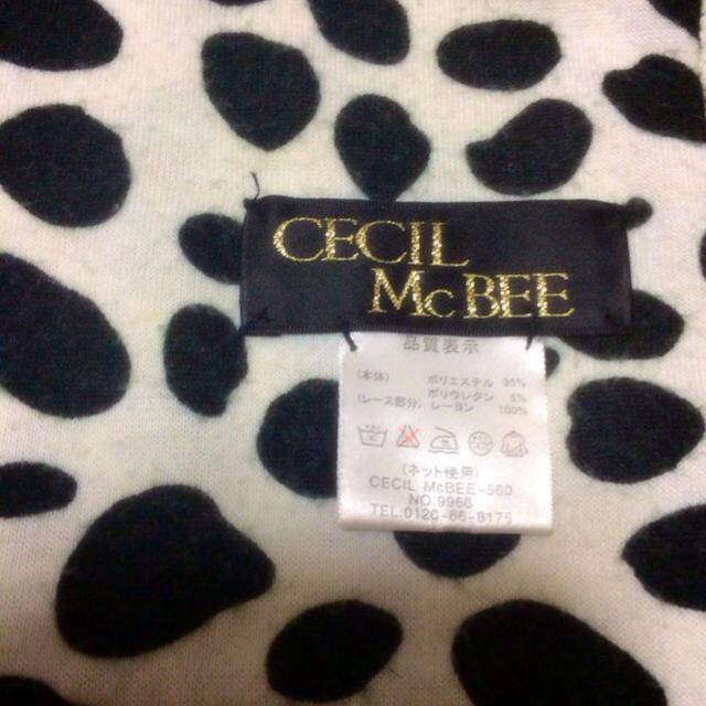 CECIL McBEE(セシルマクビー)のCECIL McBEE♥︎マフラー レディースのファッション小物(マフラー/ショール)の商品写真