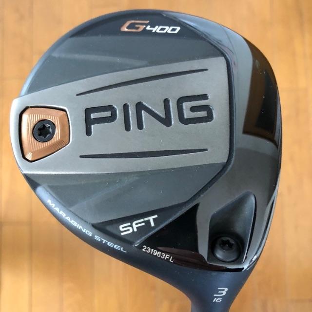 クラブ PING - PING G400 SFT 3W ALTA JCB