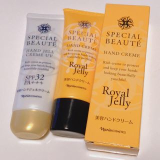 ナリスケショウヒン(ナリス化粧品)のナリス ハンドクリーム(ハンドクリーム)