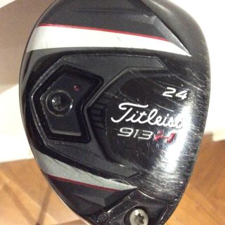 タイトリスト(Titleist)のタイトリスト★９１３Ｈ★ユーティリティ24°(S)(クラブ)