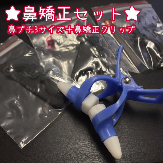 IAI ロボットシリンダー RCPS-SA7-PM-16-800-P1-M IAI ロボットシリンダー RCPS-SA7-PM-16-800-P1-M