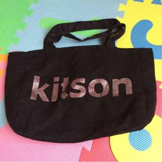 キットソン(KITSON)のキットソン(その他)