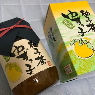 柚子茶 送料込み(茶)