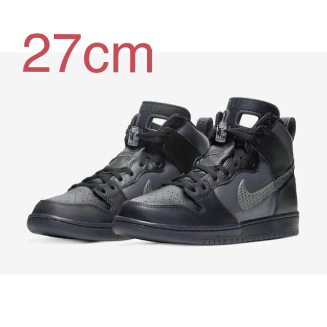 FPAR NIKE SB DUNK HIGH PRO PRM QS 27.0cm - www.glycoala.com