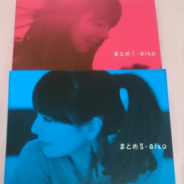 Aiko まとめ まとめ の通販 By Yukimasa S Shop ラクマ Aiko まとめ まとめ の通販 By Yukimasa S Shop ラクマ