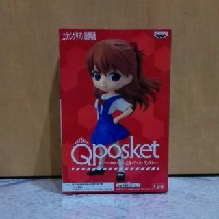 バンプレスト(BANPRESTO)のQposketーアスカー(アニメ/ゲーム)