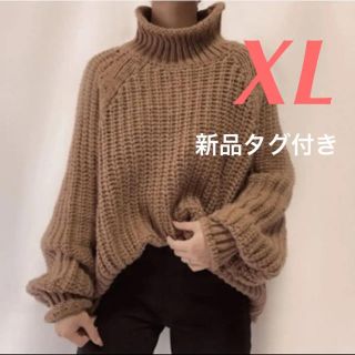 エイチアンドエム(H&M)の今期新作❣️新品タグ付き✨H&M チャンキーニット ブラウン　XLサイズ(ニット/セーター)