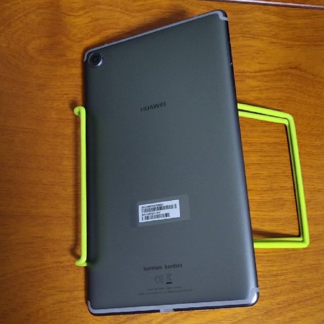 Huawei Mediapad M5 8.4