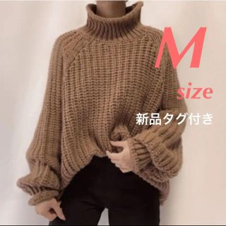 エイチアンドエム(H&M)の新品タグ付き✨H&M 完売　今期新作　チャンキーニット ブラウン Mサイズ(ニット/セーター)