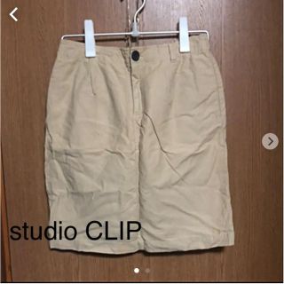 スタディオクリップ(STUDIO CLIP)のstudio CLIP ミニスカート(ひざ丈スカート)