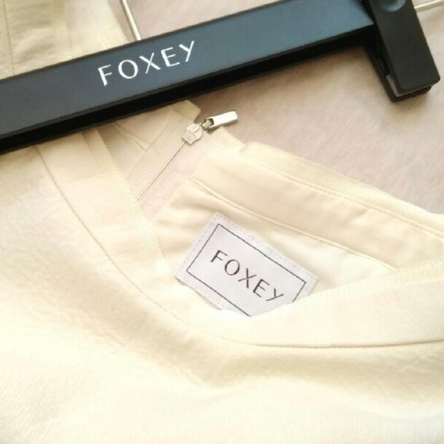 FOXEY フォクシー サーキュラースカート 38 1