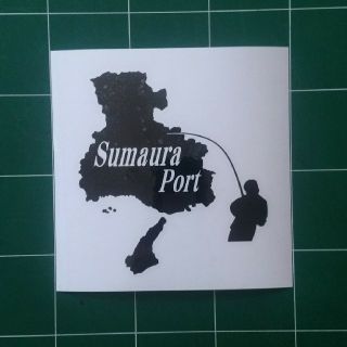 須磨浦漁港(兵庫県)Fishing Spotカッティングシートオリジナル♪(その他)