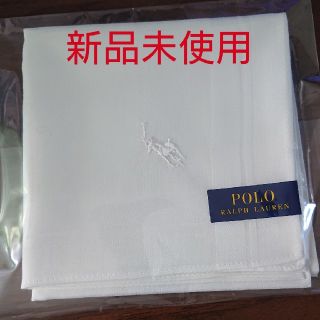 ポロラルフローレン(POLO RALPH LAUREN)の【新品】polo 白 ハンカチ(ハンカチ/ポケットチーフ)