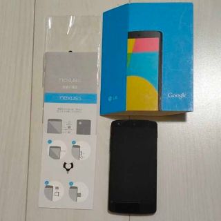 【10/30までの支払い限定】nexus5 simフリー 本体 画面割れ 判定○(スマートフォン本体)