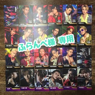 エグザイル トライブ(EXILE TRIBE)のふらんぺ様 専用ページ(アイドルグッズ)