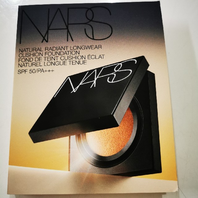 NARS(ナーズ)のNARS　ナーズ　クッションファンデーション コスメ/美容のベースメイク/化粧品(ファンデーション)の商品写真