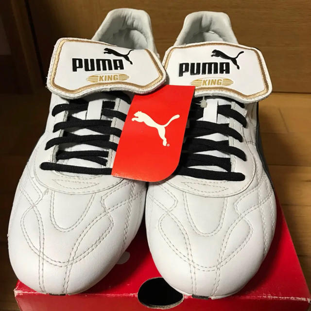 puma king ls