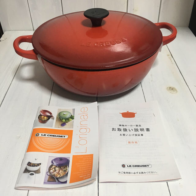 LE CREUSET - ル・クルーゼ マルミット 22㎝の通販 by ゆみいち's shop