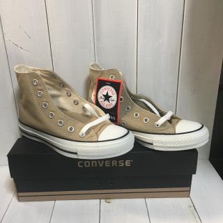 コンバース(CONVERSE)のconverse オールスター　ハイカット  ベージュ(スニーカー)