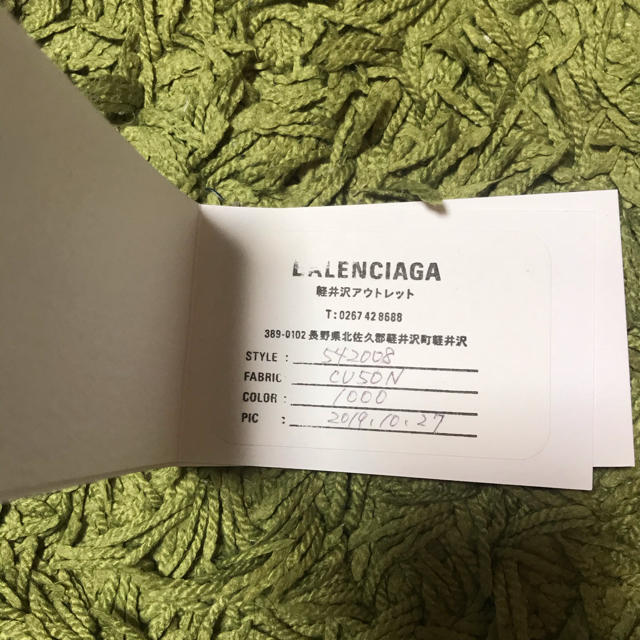 Balenciaga(バレンシアガ)のバレンシアガ　長財布　 メンズのファッション小物(長財布)の商品写真