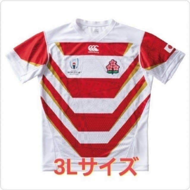 CANTERBURY(カンタベリー)のLサイズ  3Lサイズ RWC2019 ジャパン レプリカ〈2〉⑦ スポーツ/アウトドアのスポーツ/アウトドア その他(ラグビー)の商品写真