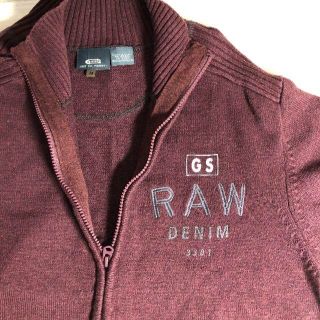 ジースター(G-STAR RAW)のG-STAR RAW ニット カーディガン　ジースター(ニット/セーター)