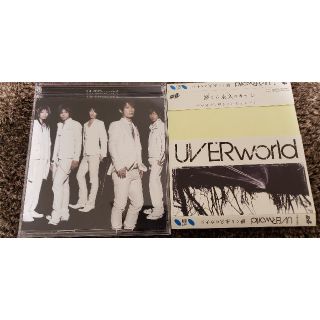 ソニー(SONY)のUVERworld　儚くも永久のカナシ（初回生産限定）定価1601円(ポップス/ロック(邦楽))