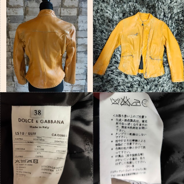 DOLCE&GABBANA(ドルチェアンドガッバーナ)のドルチェ&ガッバーナ　ライダース レディースのジャケット/アウター(ライダースジャケット)の商品写真