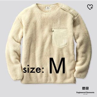 ユニクロ(UNIQLO)のフリース　プルオーバー(その他)