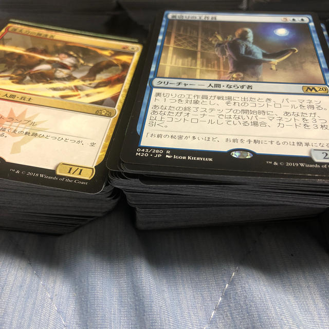 MTG カードセット