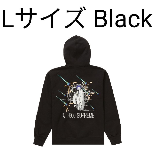 メンズsupreme 1-800 Hooded Sweatshirt L パーカー