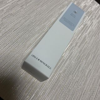 ヤーマン(YA-MAN)のオンリーミネラル ♡エクストラセラム（美容液）50ml(美容液)