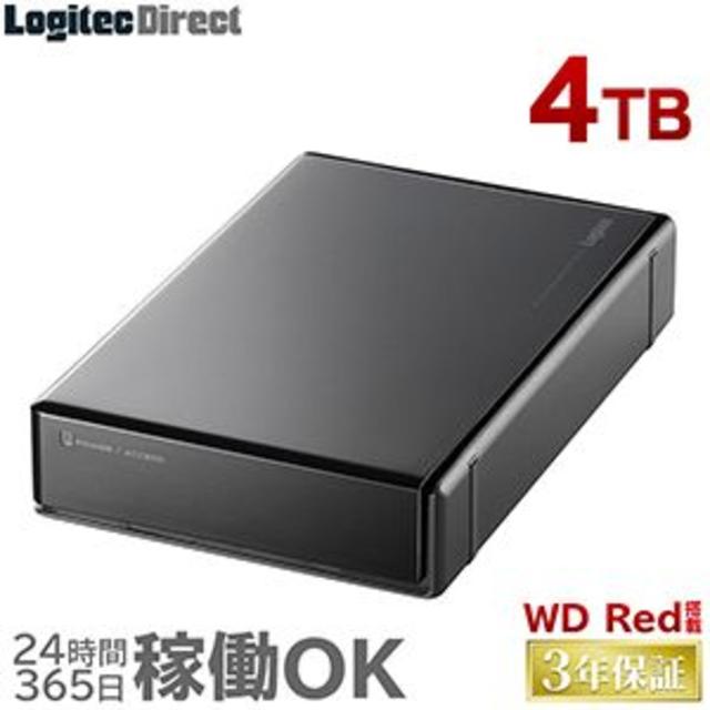 ロジテック WD Red  USB3.1(Gen1)  4T 日本製 未使用品