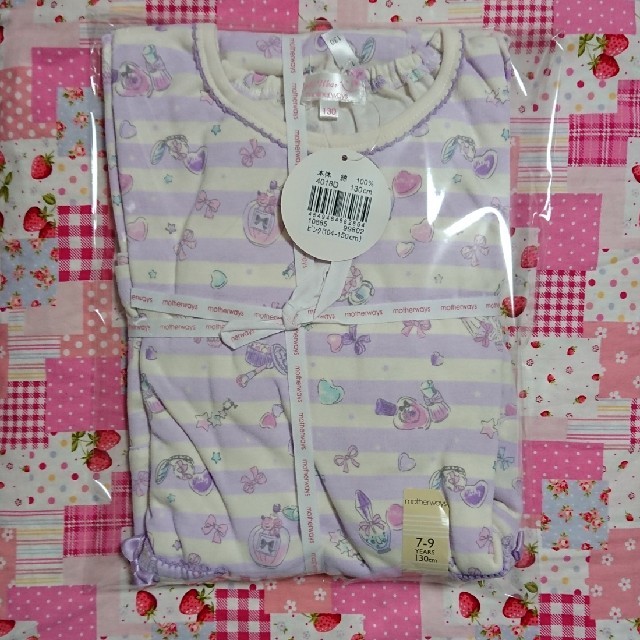 motherways(マザウェイズ)のマザウェイズ長袖パジャマ130 キッズ/ベビー/マタニティのキッズ服女の子用(90cm~)(パジャマ)の商品写真