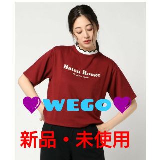 ウィゴー(WEGO)の★WEGO・ウィゴー★新品・タグ付き★フリルネックレイヤード五分丈スウェット(トレーナー/スウェット)