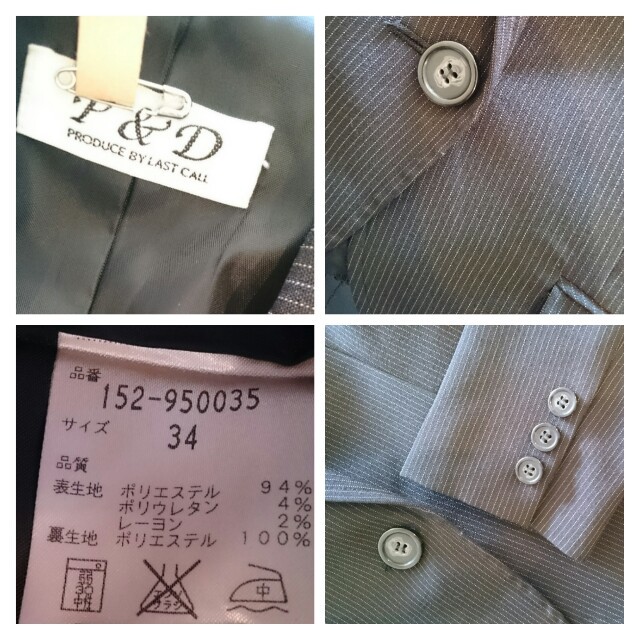 ぽぽ様 size34 スーツ レディースのフォーマル/ドレス(スーツ)の商品写真