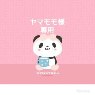 バンダイ(BANDAI)のベルサイユのばら マスク(パック/フェイスマスク)