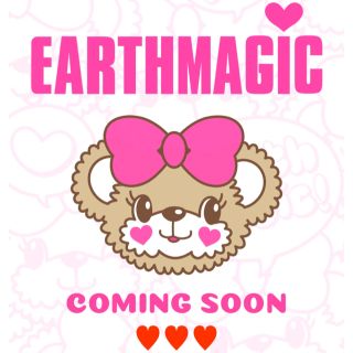 アースマジック(EARTHMAGIC)のコメント用(その他)