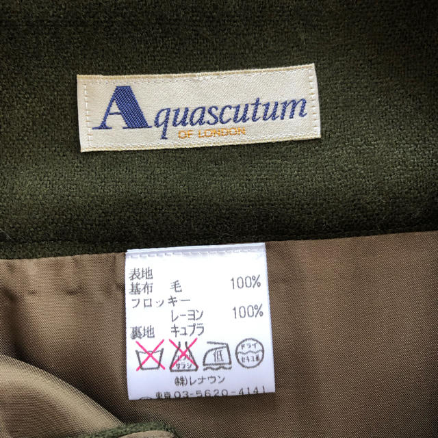 AQUA SCUTUM(アクアスキュータム)のお値下げしました！アクアスキュータム巻きスカート レディースのスカート(ロングスカート)の商品写真