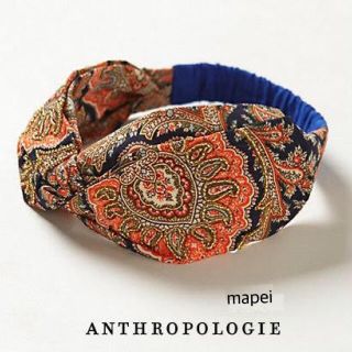 アンソロポロジー(Anthropologie)の新品 アンソロポロジー ペイズリー柄 ヘアターバン anthropologie(ヘアバンド)