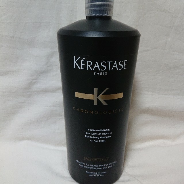 KERASTASE『バン クロノジスト』1000ml